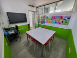 Classroom 1